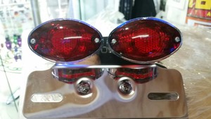 Calavera Cromada Doble Proyector