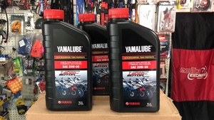 Aceite Yamalube 4T