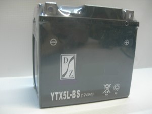Bateria Para Motocicleta Ytx5l-bs