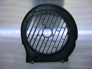 Tapa De Ventilador Motonetas 150cc
