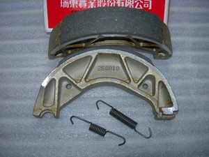Balatas Traseras Yamaha BWS125