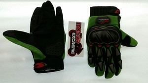 Guantes PROBIKER 2015 Verde