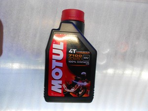 Aceite Motul 100% Sintetico 7100 20w50