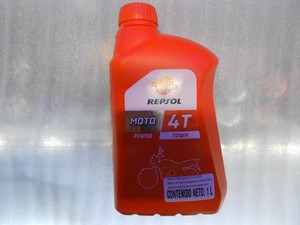Aceite Repsol 20w50 Mineral 4t