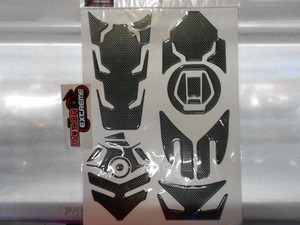 Kit Protectores de Tanque Pulsar 200 NS