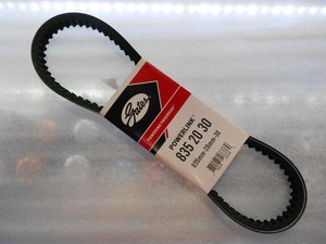 Banda Gates 835-20-30