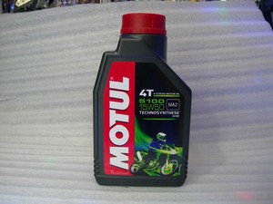 Aceite Para Motocicletas 4 Tiempos Motul 5100 15w-50