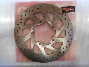 Disco Freno Delantero Yamaha Fz16  R15