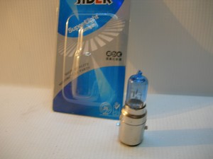 Foco Tipo Xenon Ba20d !!! Luz Blanca 12v - 35 Watts