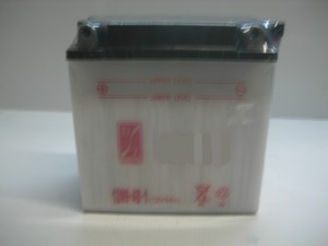 Bateria Para Motocicleta !! 12n9-4b-1