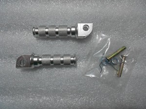 Posapies Universales De Aluminio Color Plata