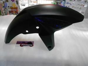 Salpicadera Delantera Pulsar 200NS