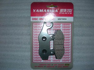 Balatas Disco Yamaha YBR125