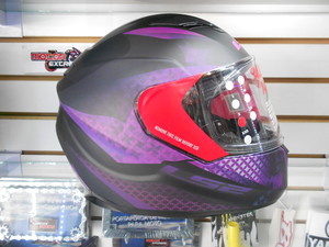 Casco Integral LS2 LUX Morado Mate talla S
