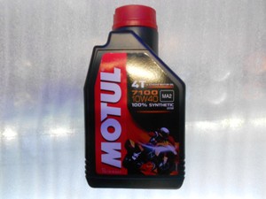 Aceite Motul 100% Sintetico 7100 10w40