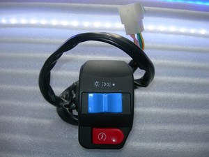 Mando Derecho Motoneta Ws-150