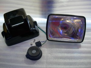 Faro Completo Cuadrado Motocicleta Cargo 125