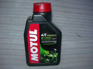 Aceite Para Motocicletas 4 Tiempos Motul 5100 10w-40