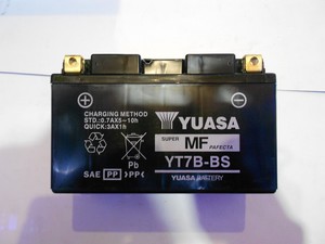 Bateria Para Motocicleta Yuasa Modelo Yt7b-bs Acido