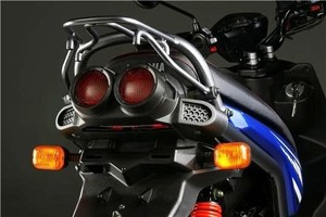 Direccional Trasera Derecha Yamaha Bws 125