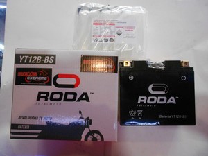 Bateria Para Motocicleta Roda Modelo Yt12b-bs Acido