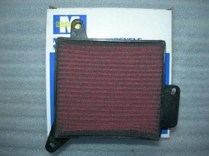 Filtro de Aire Tank 150cc